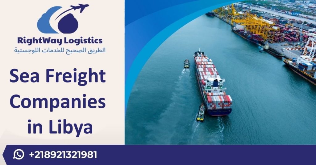 Sea Freight Companies in Libya