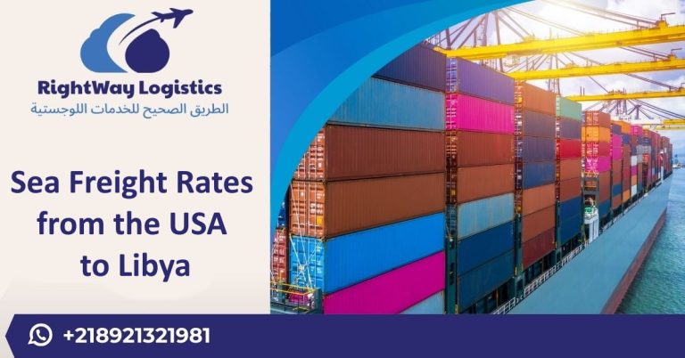 Sea Freight Rates from the USA to Libya