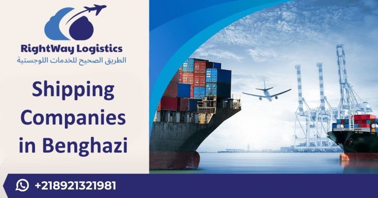 Shipping Companies in Benghazi