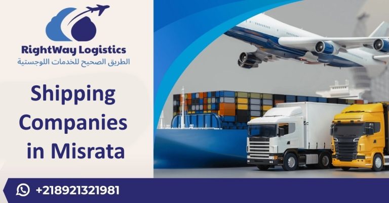 Shipping Companies in Misrata