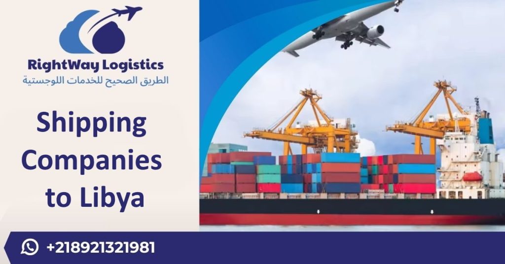 Shipping Companies to Libya