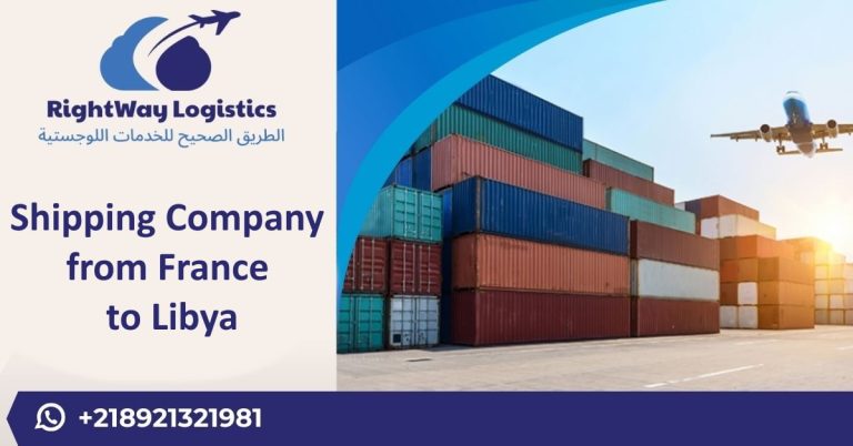 Shipping Company from France to Libya