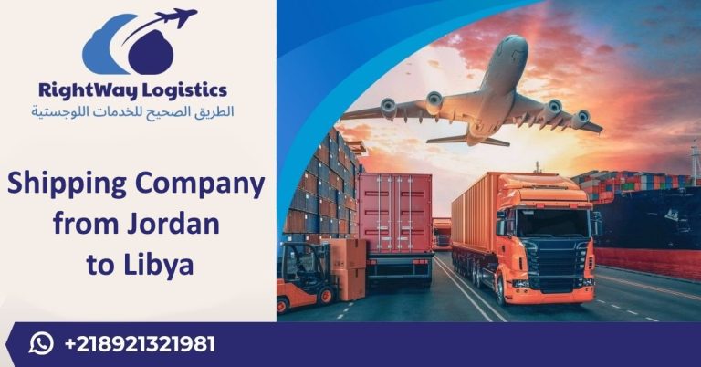 Shipping Company from Jordan to Libya