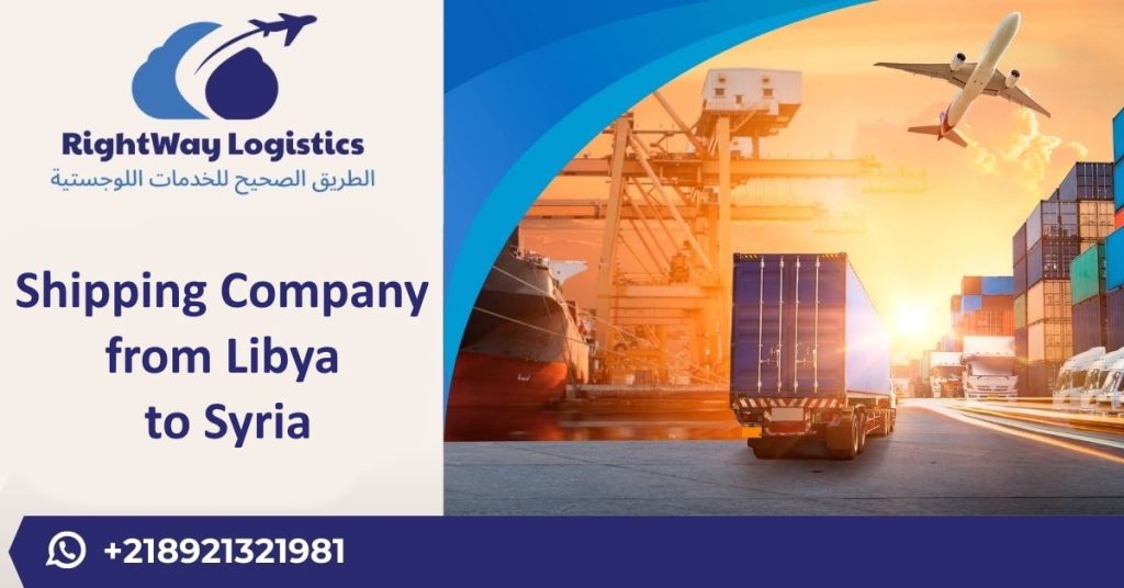 Shipping Company from Libya to Syria