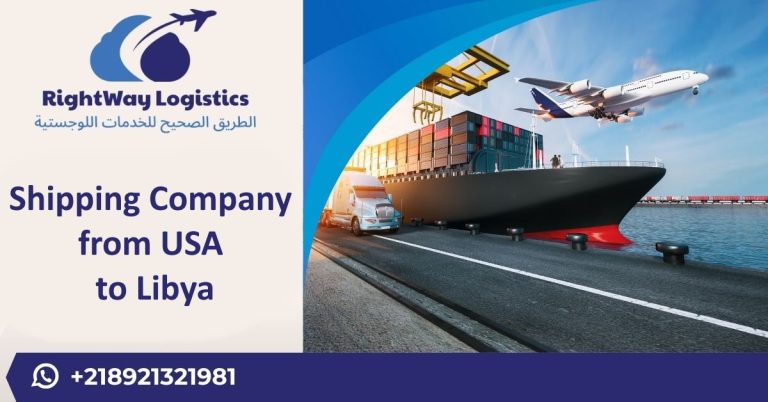 Shipping Company from USA to Libya