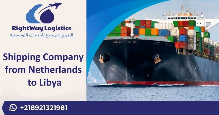 Shipping Netherlands to Libya